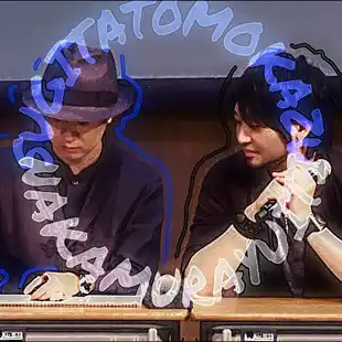 コープスパーティー 声優 磁石コンビ 杉田智和 中村悠一 By Kanson0511 コープスパーティー 声優 磁石コンビ 杉田智和 中村悠一 By Kanson0511